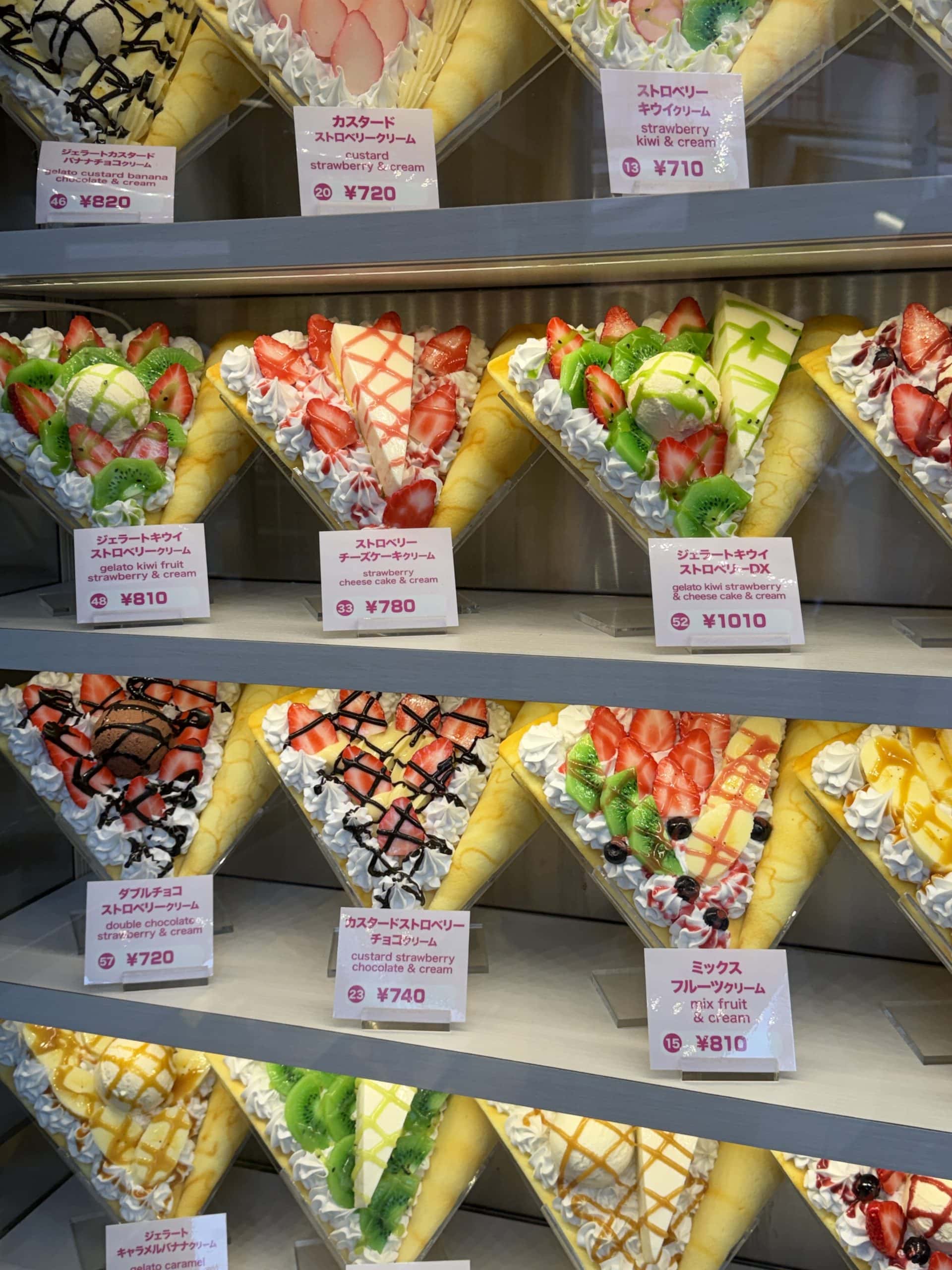 Brightly coloured snacks