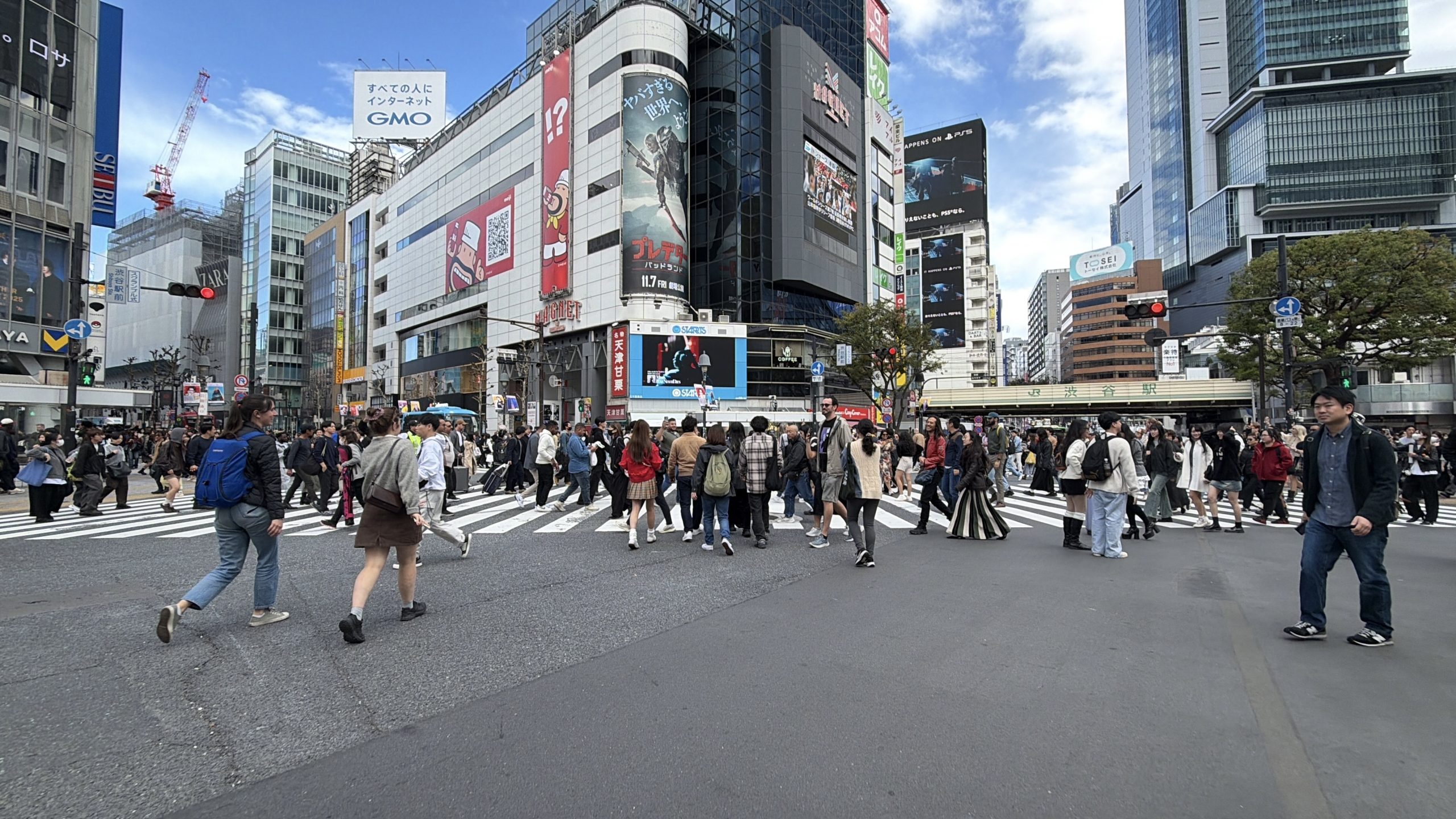Shibuya Crossing