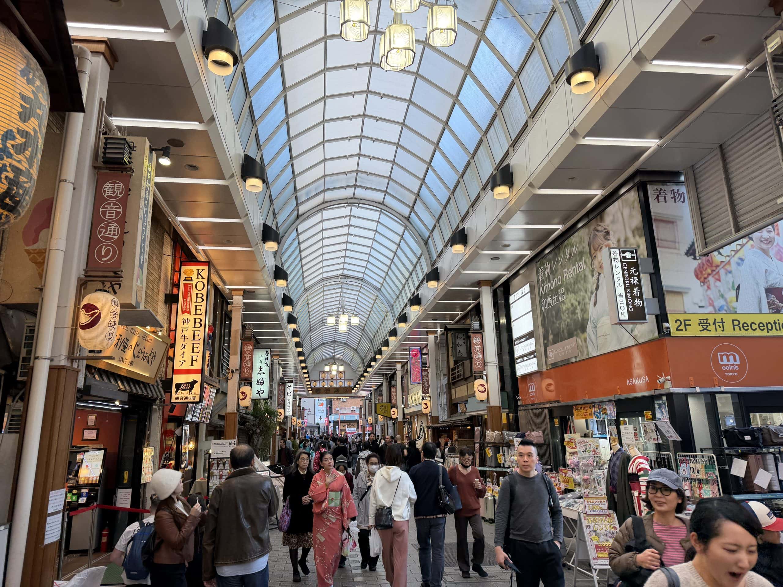 Taito shopping galleria