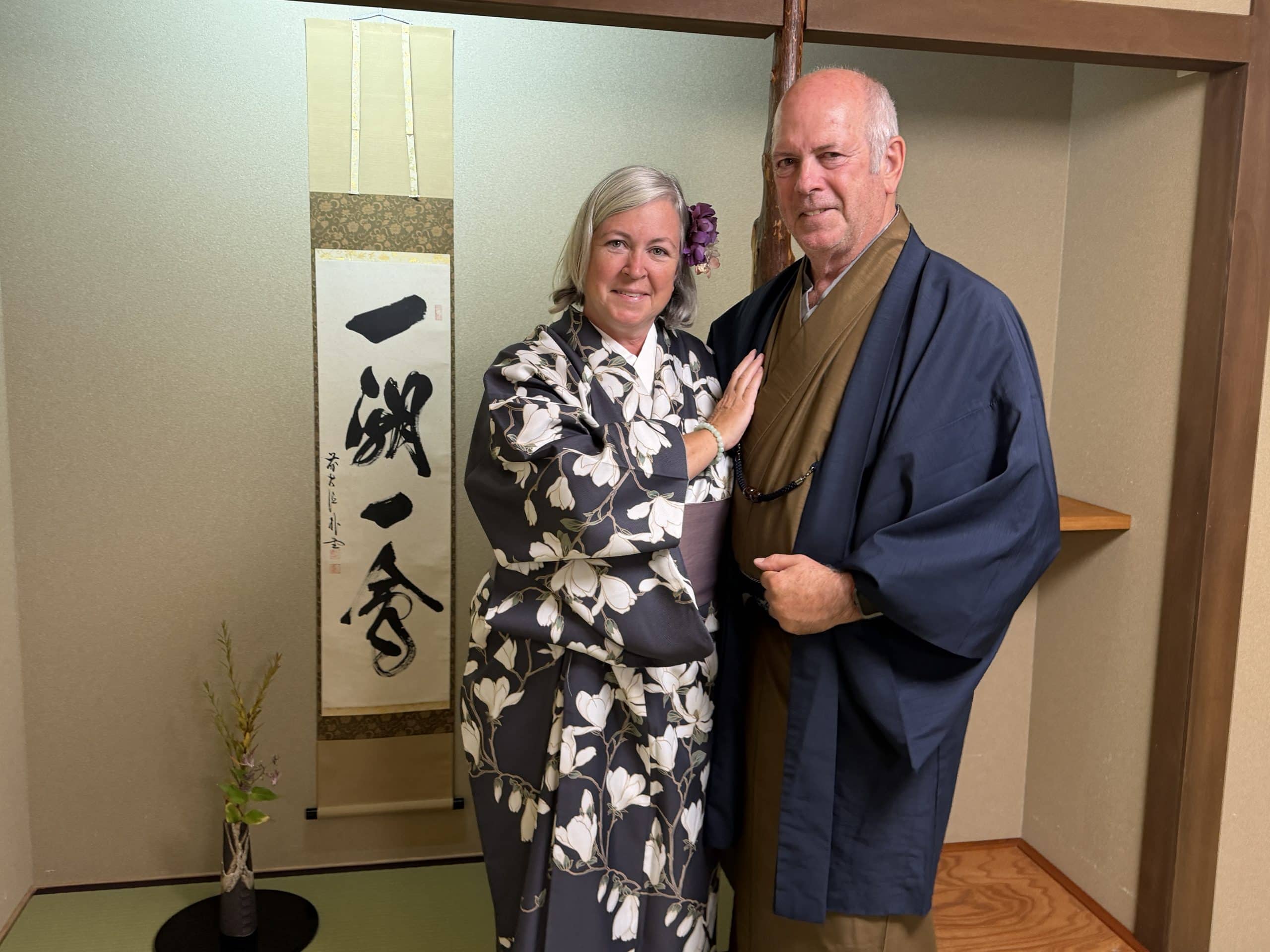 Our photo while dressed in kimono