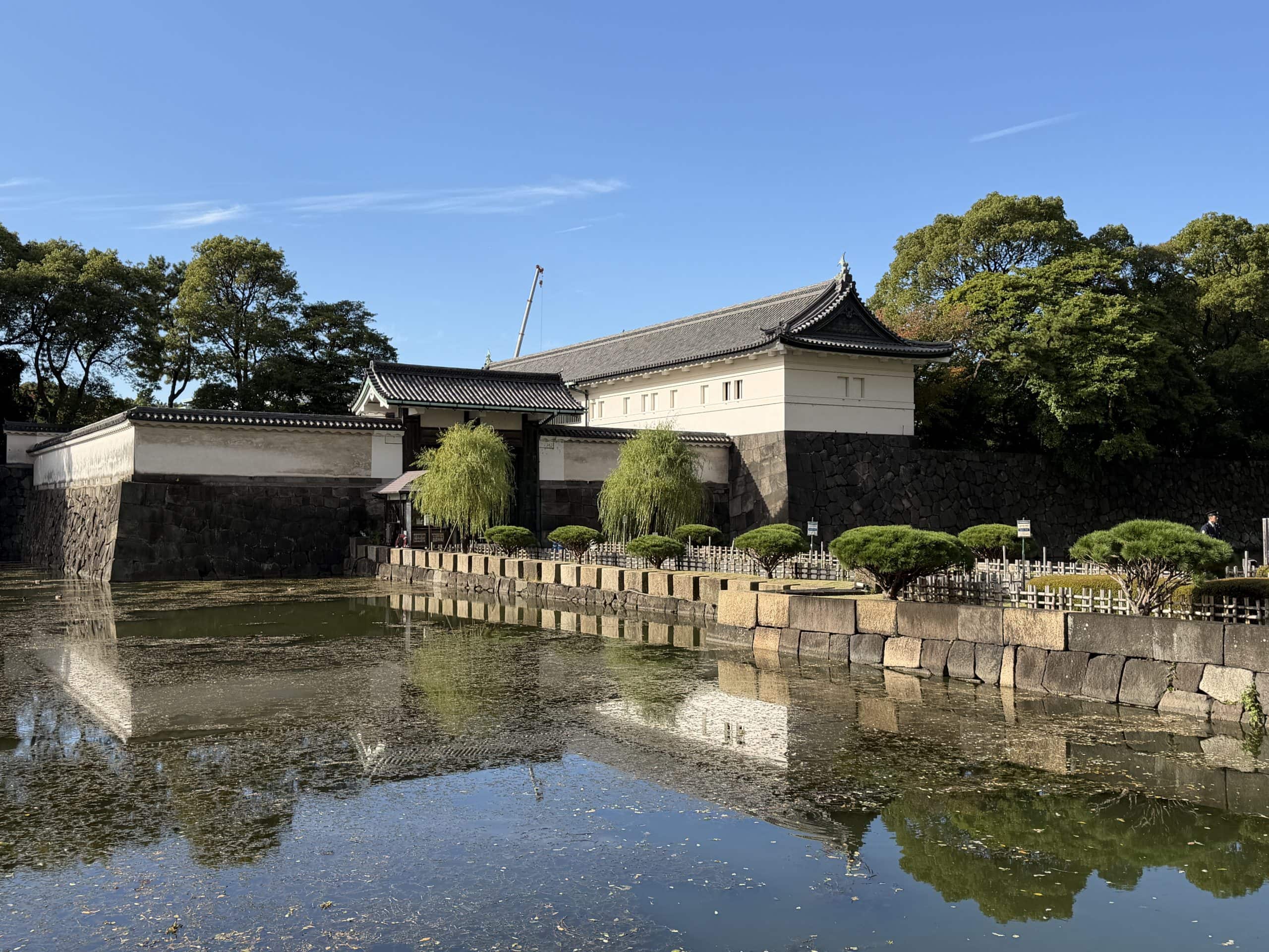 Imperial Palace grounds