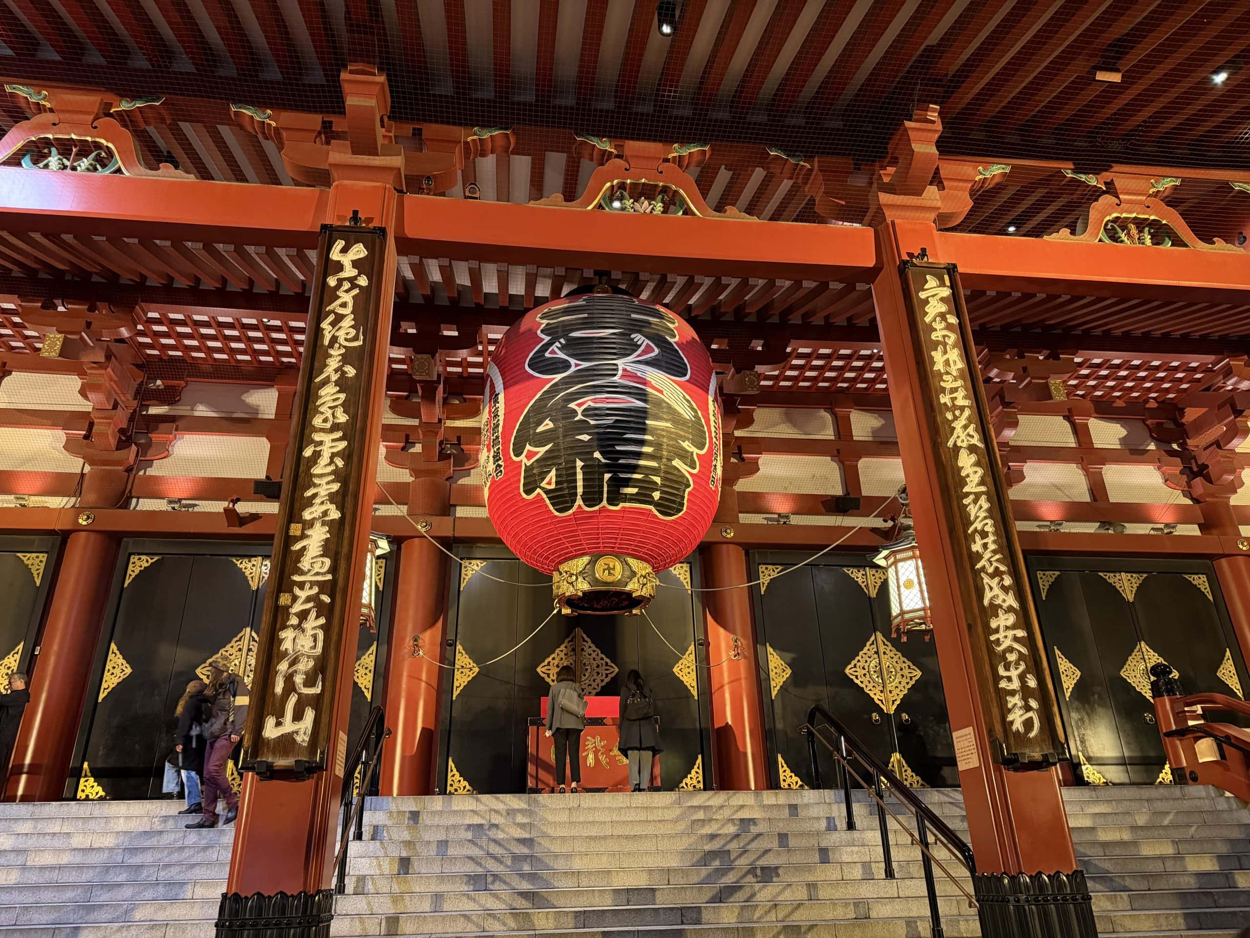 Prayer area of the temple