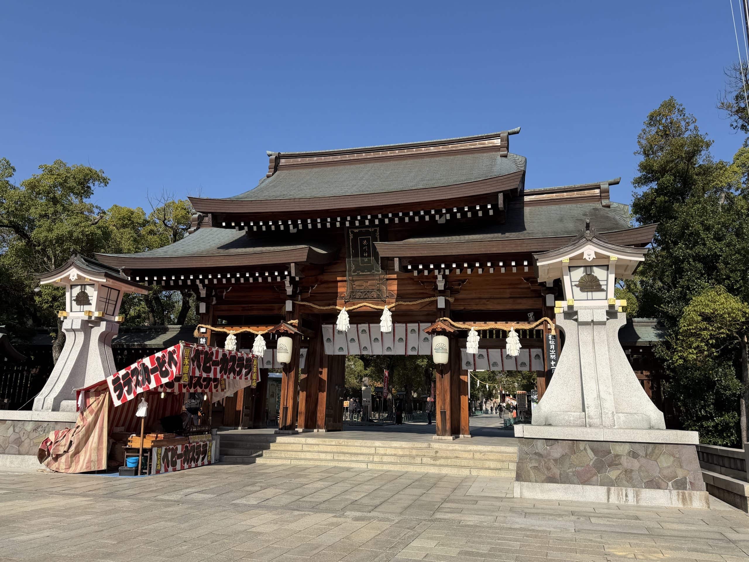 Entrance to Minatogawa-jinja Shrine