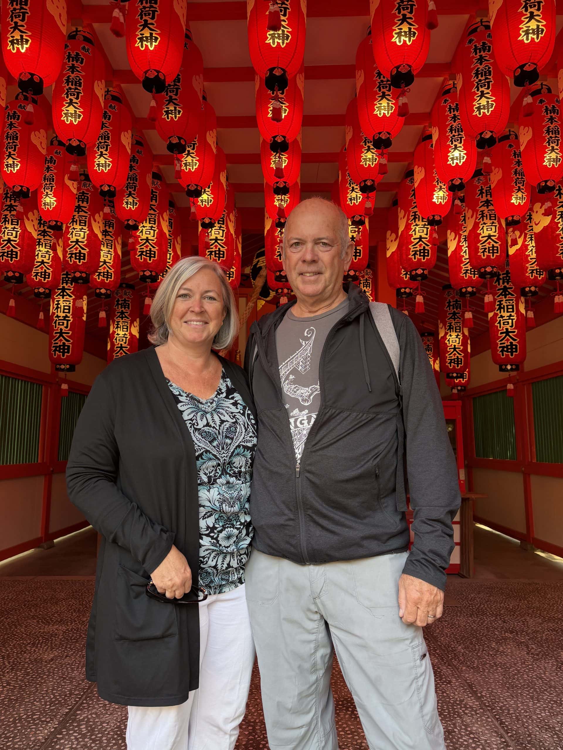 Our photo with the red lanterns