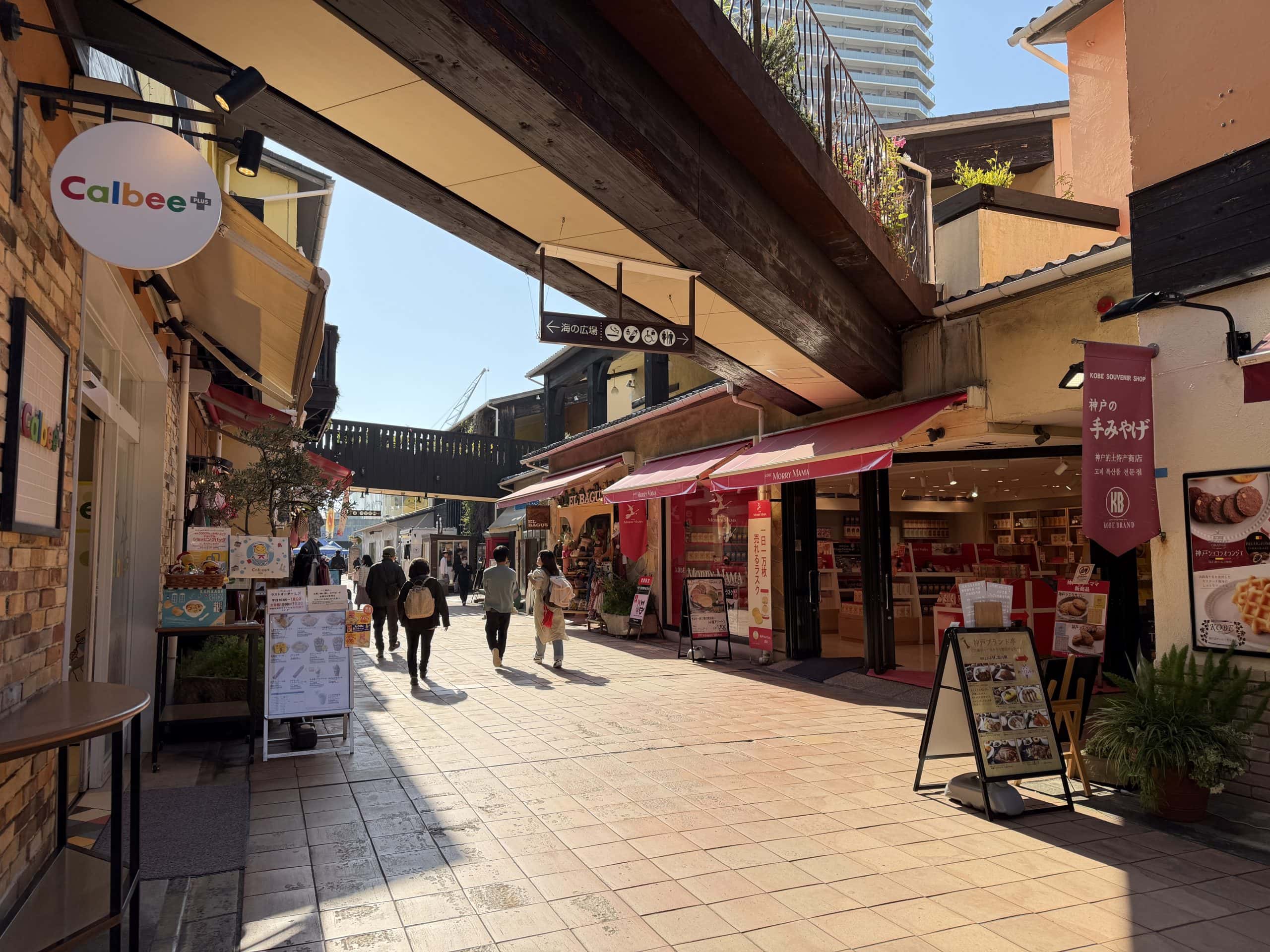 Shops and restaurants