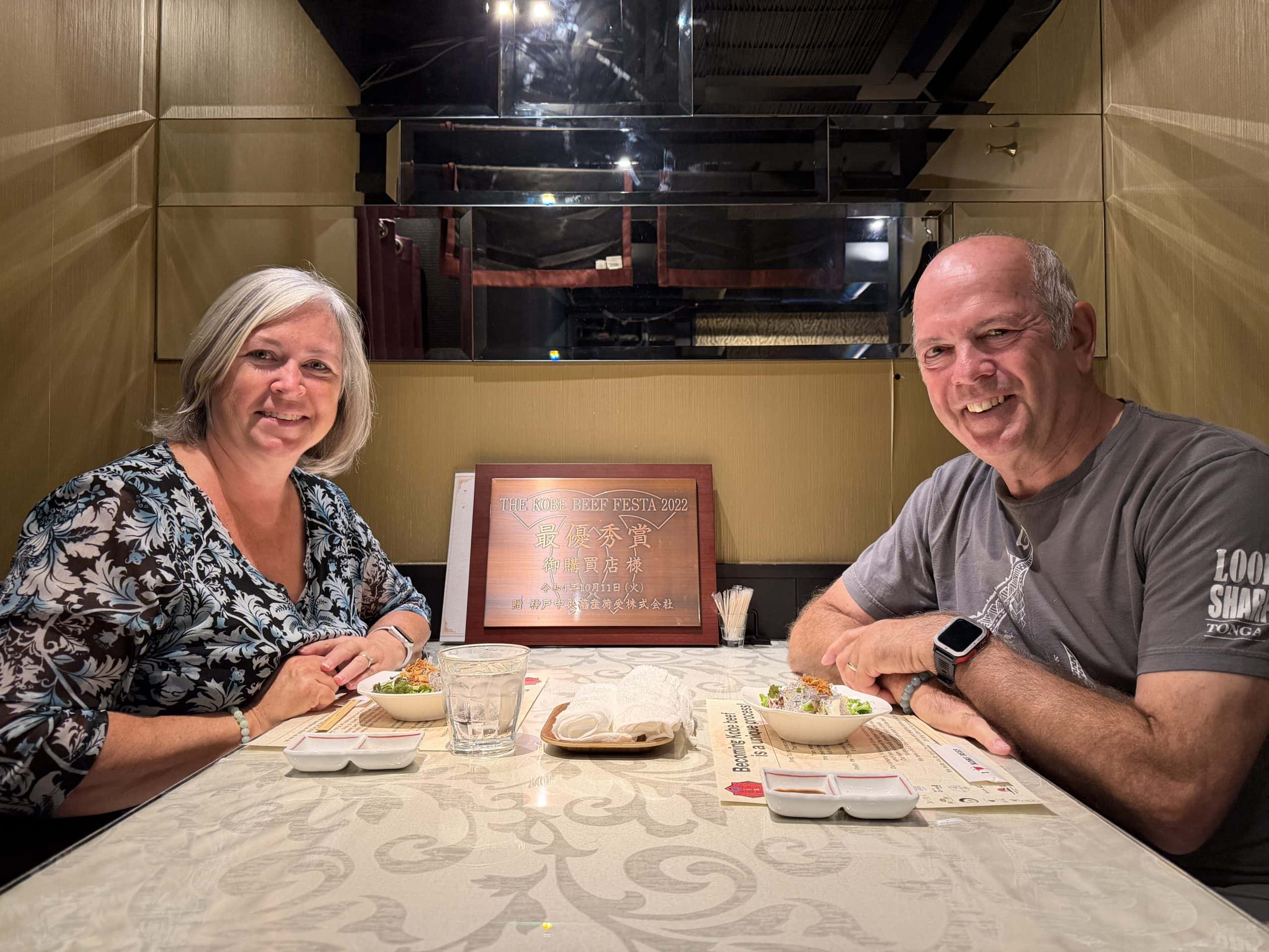 Our picture enjoying our meal