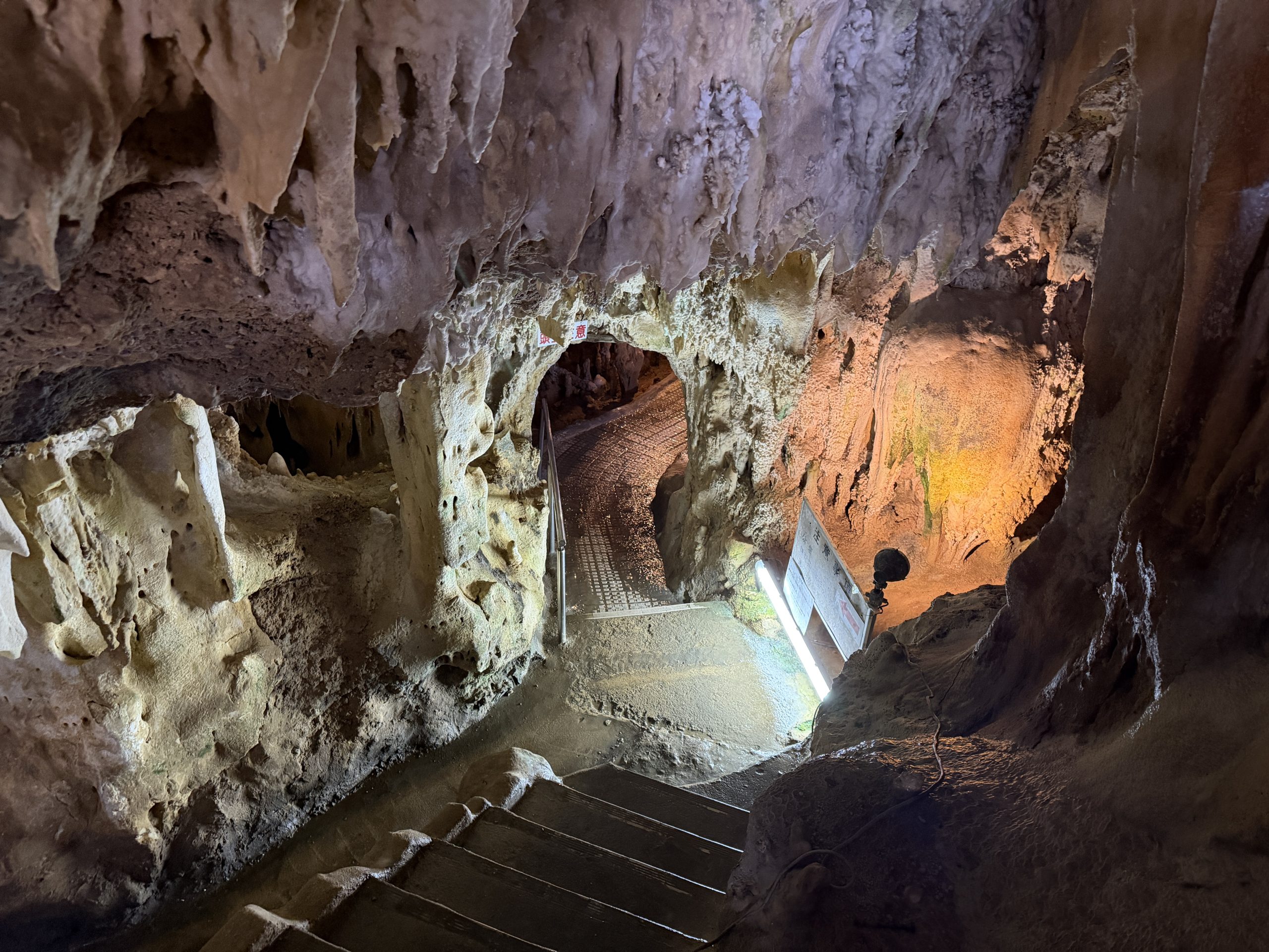 Entrance to the cave system