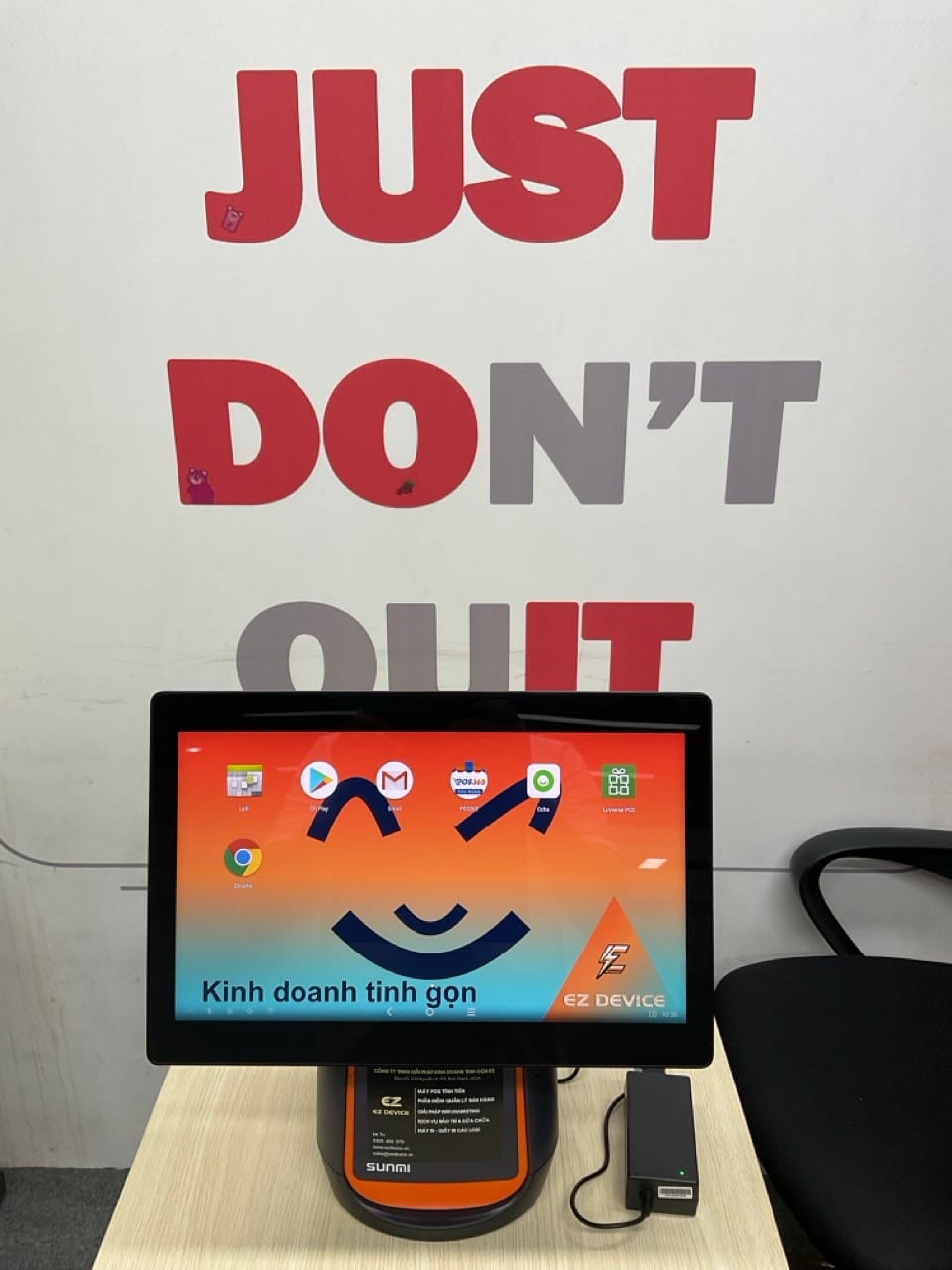 Sunmi T2 cty EZ 11 Sunmi T2 cty EZ 11