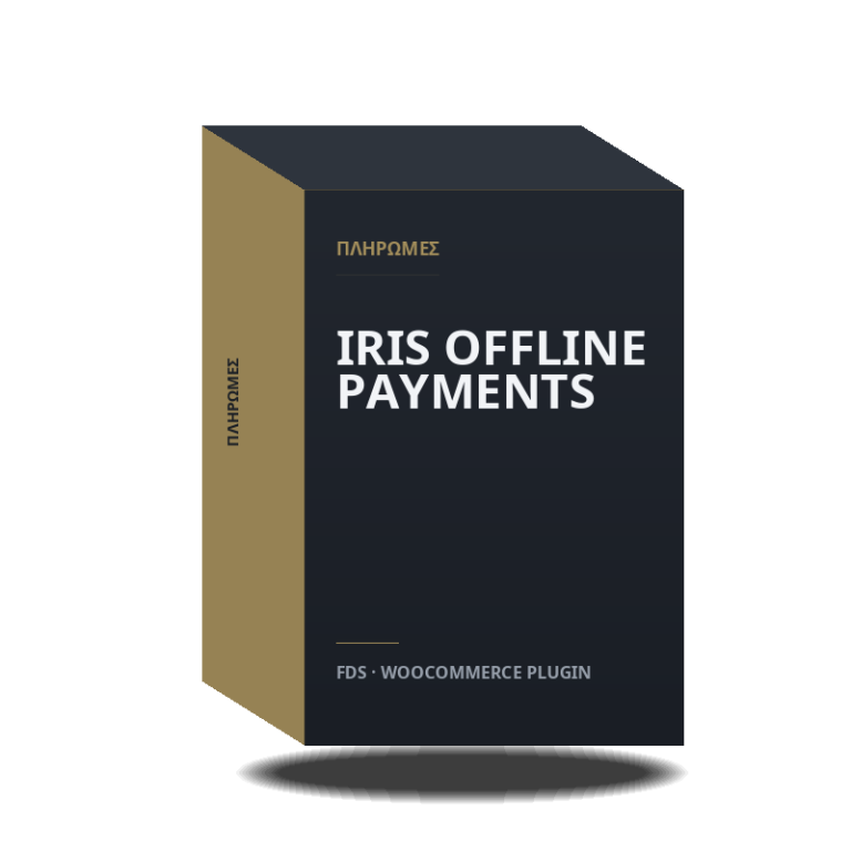 IRIS Offline Payments για WooCommerce