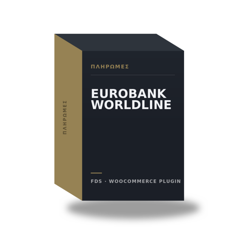 Eurobank Payment Gateway για WooCommerce