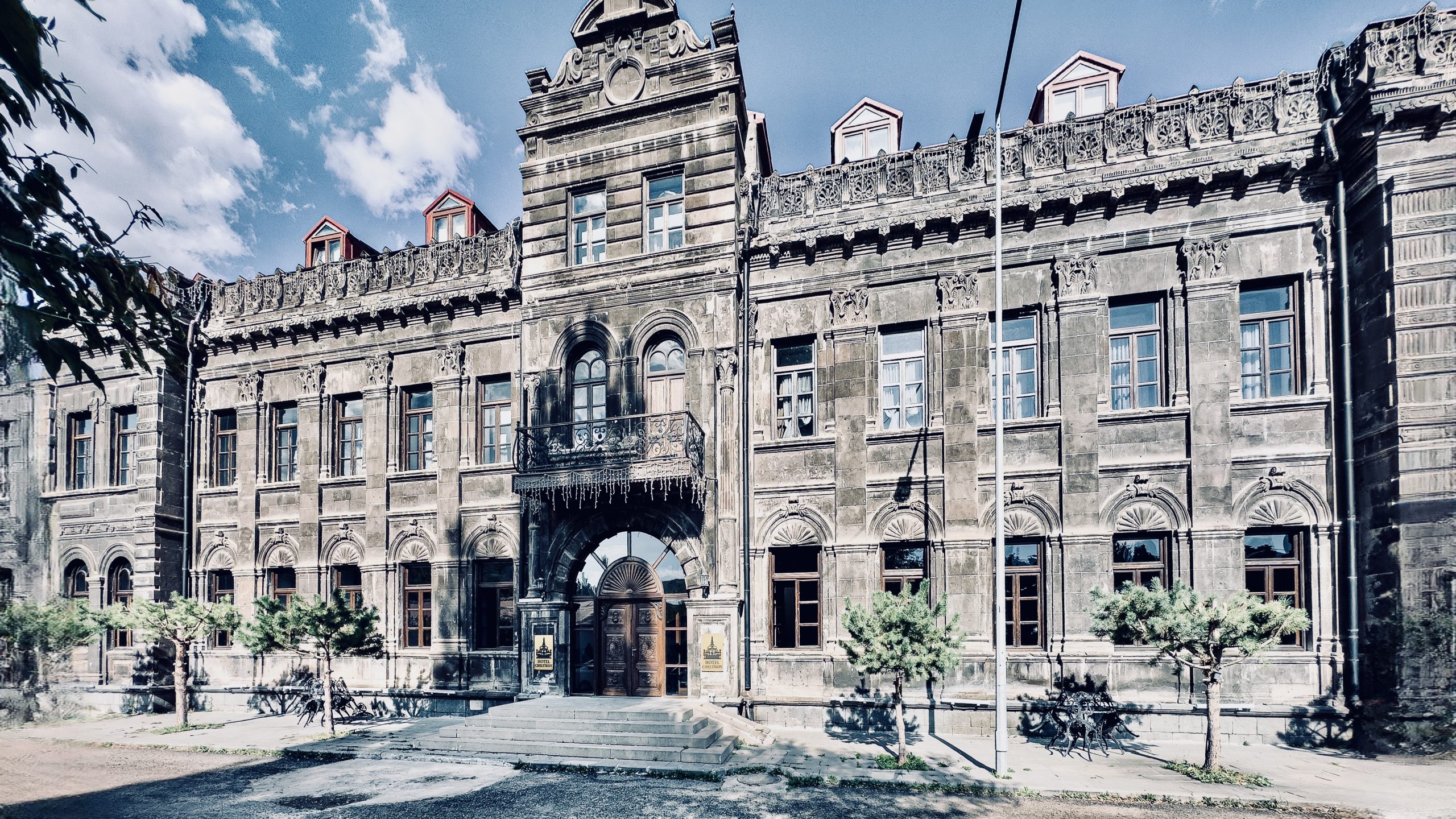 Снег, лох и трудности перевода