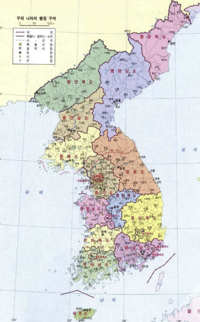 A detailed map of South Korea showing the geographical layout and major cities of the Korean Peninsula.