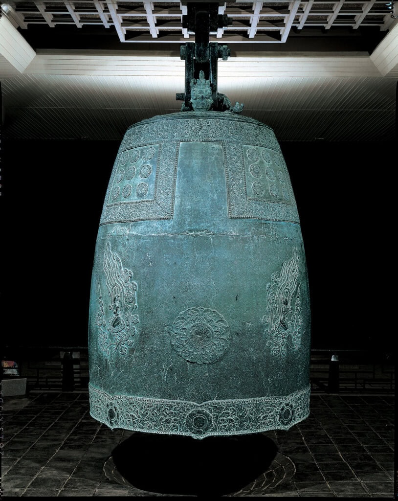 The Divine Bell of King Seongdeok (National Treasure No. 29), also known as the Emille Bell, is the largest and most beautiful Buddhist bell in Korea.