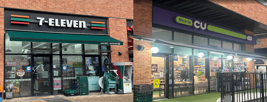 Popular Korean convenience store brands like CU and 7-Eleven, essential stops for any #SeoulTraveler.