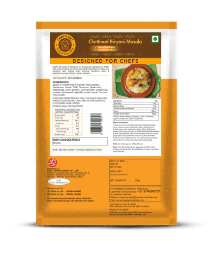 Chef's Art Chettinad Biryani Seasoning