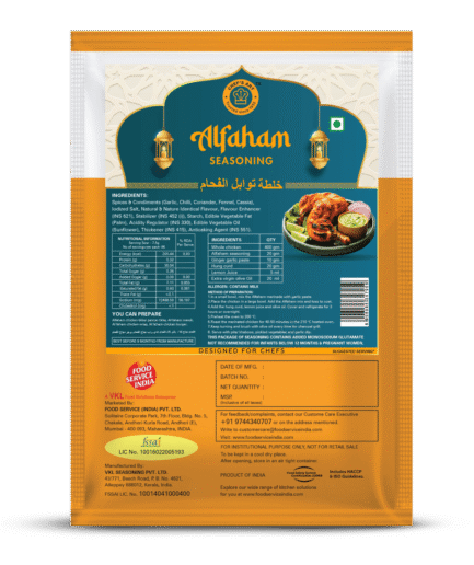 Alfaham 1