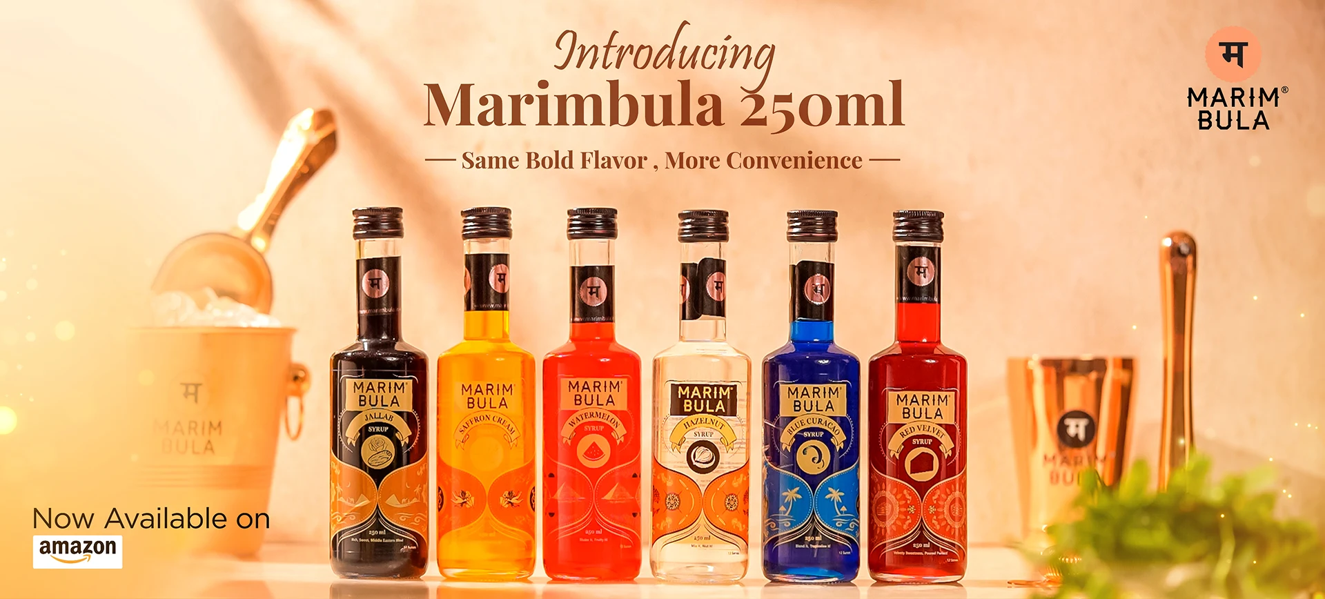 NEW ARRIVAL 250ML