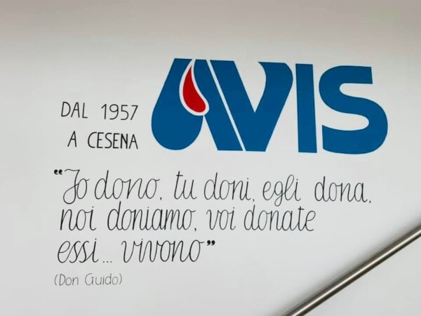 Ingresso nuova sede