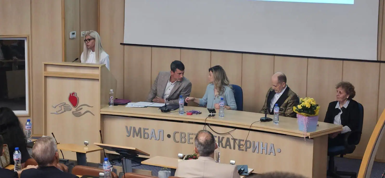 Katedra po Kineziterapiya na 10 godini, yubilei, glavna snimka