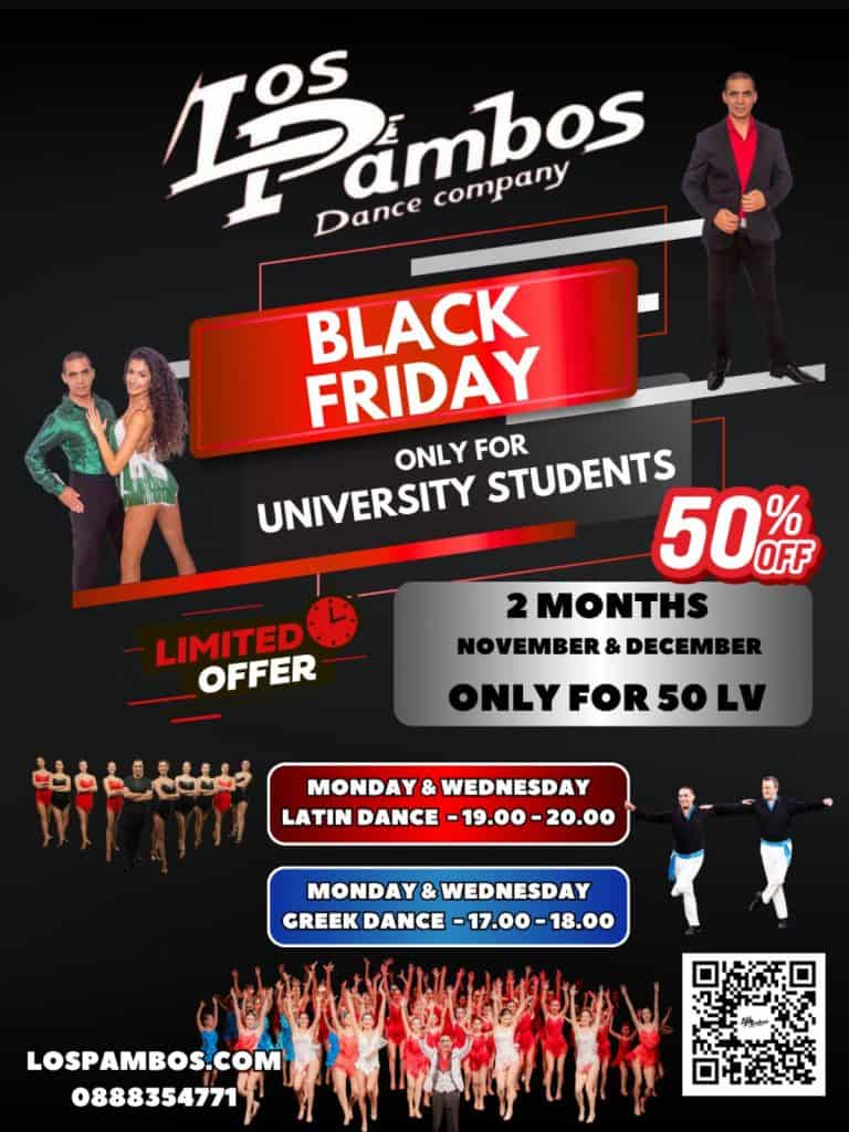 Spetsialna oferta za nashi studenti ot Los Pambos Dance Company