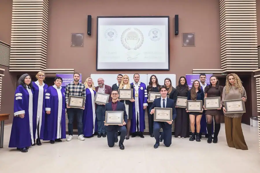 Otlichia za FOZ na nagradite Student i prepodavatel na godinata 2025 na MU–Sofia, glavna snimka