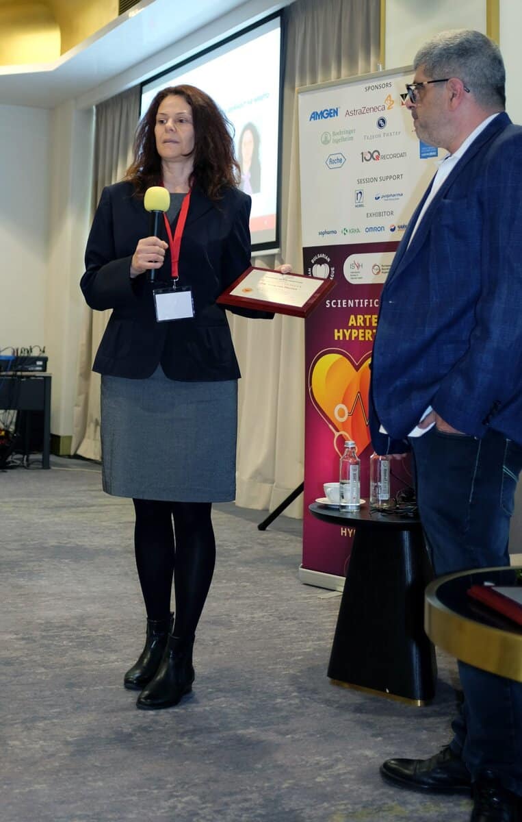 Balgarskata liga po hipertonia udostoi dots. Emilia Naseva s nagrada, 1