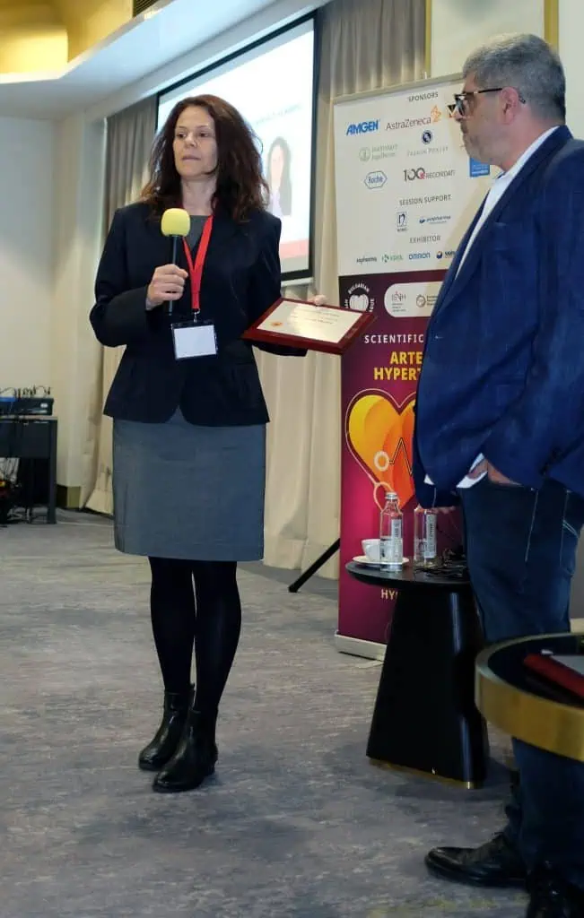 Balgarskata liga po hipertonia udostoi dots. Emilia Naseva s nagrada, 1