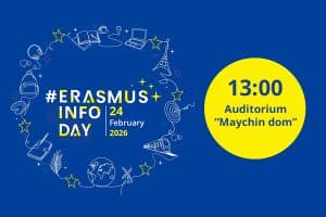 FOZ-Erasmus_info_day_2026