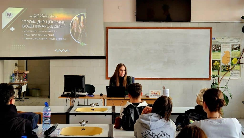 FOZ predstavi svoite spetsialnosti pred badeshti kandidat-studenti ot 22. SEU „G. S. Rakovski v Sofia, 1