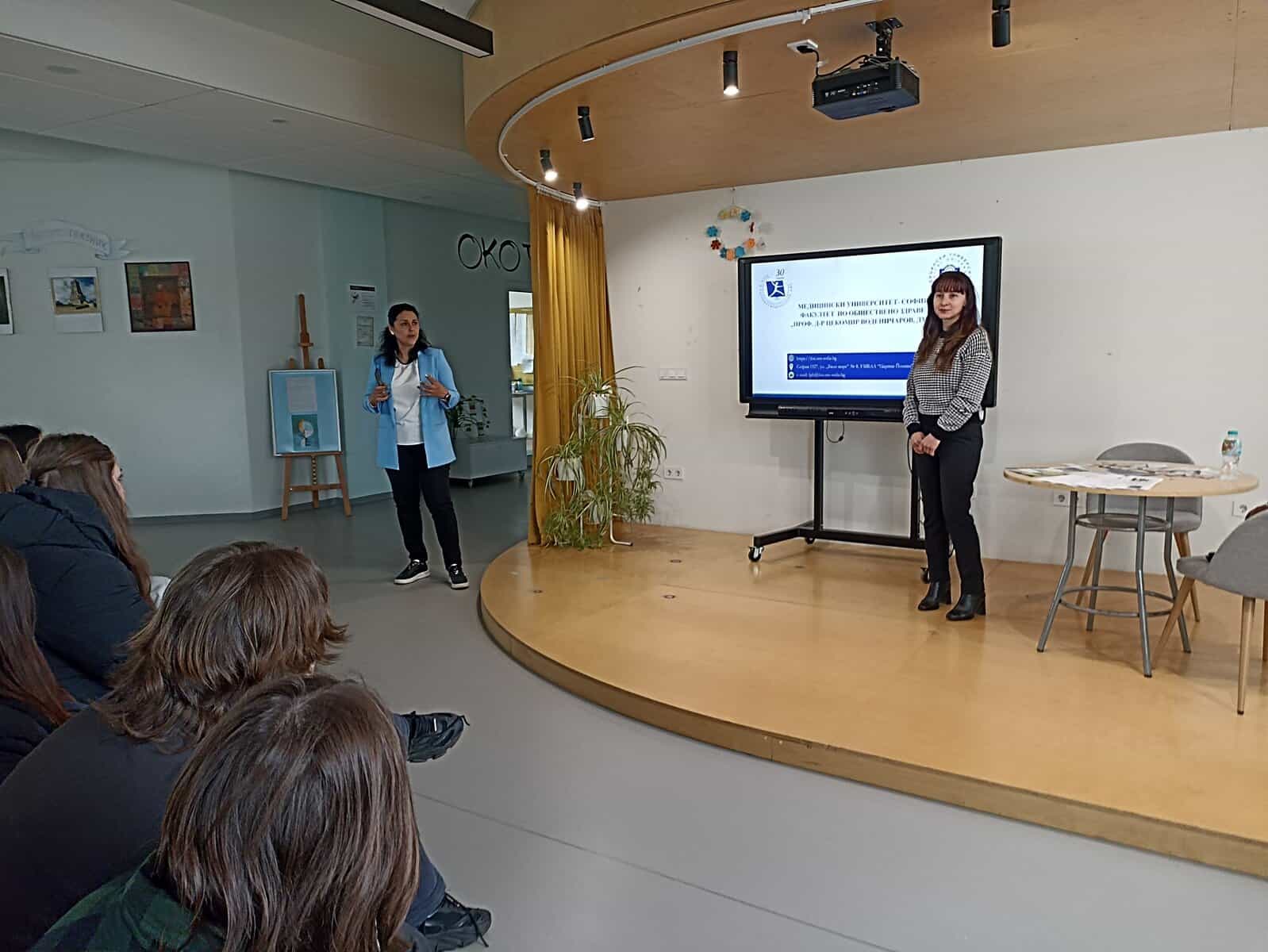 Prepodavateli ot FOZ gostuvaha na 90. SU „Gen. Hose de San Martin“, snimka 1