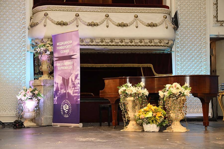 Zapochva zapisvaneto za tarzhestvoto na MU-Sofia na 7-mi april 2026 g., glavna snimka