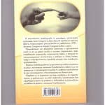 FOZ s darenie za detsa, snimka na uchebnik, gryb