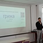 Predstavyane na FOZ v NPMG uchenitsi ot 11 klas se zapoznaha s nashite spetsialnosti, snimka 5