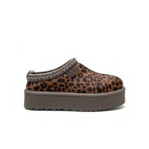 Tazz Leopard Print Slipper