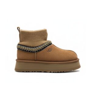 Sydney Knit Platform Slipper