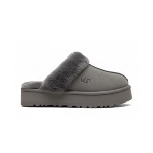 Disquette Grey Slipper
