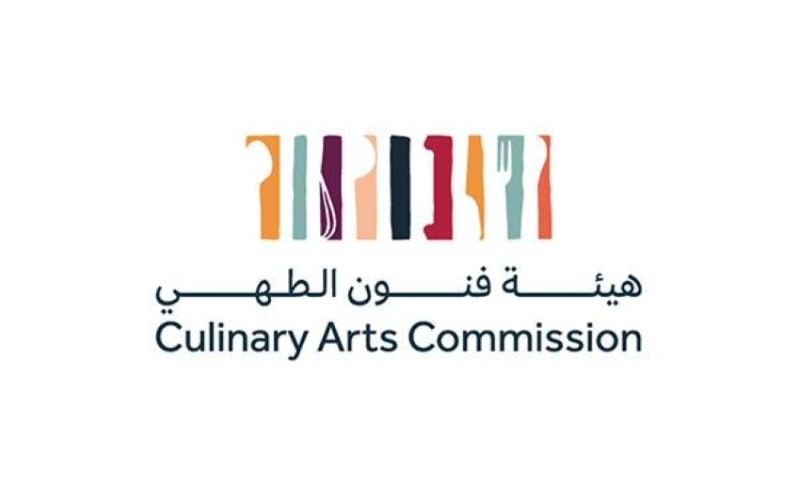 إدراج "فنون الطهي" ضمن عضوية هيئة الغذاء والدواء
