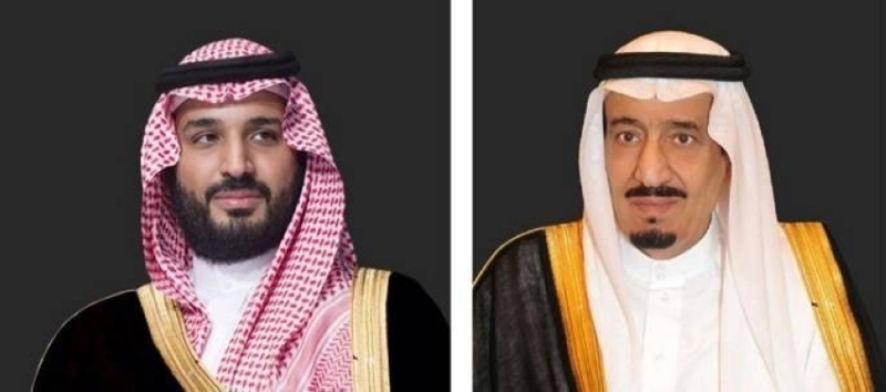 القيادة تقدم التهاني لجلالة ملك هولندا بمناسبة الذكرى السنوية ليوم التحرير