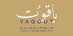 Yaqout gallery