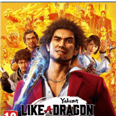 Yakuza: Like a Dragon (PS5)