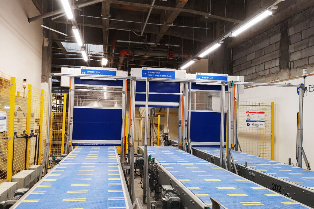 rapid door case