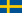 The national flag of Sweden