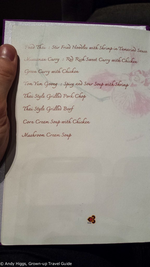 Thai First Class A380 BKK Lounge menu