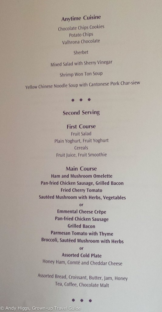 Thai First Class A380 Menu 2