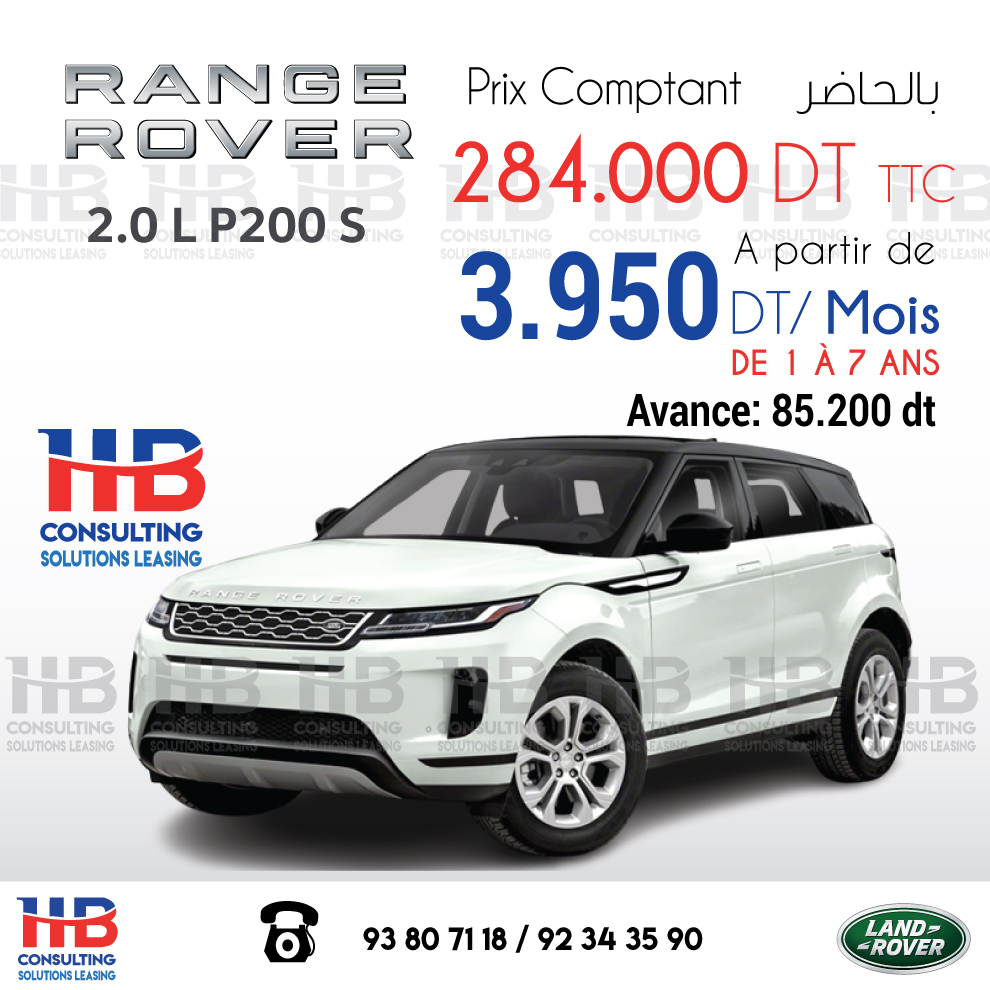 RANGE ROVER EVOQUE