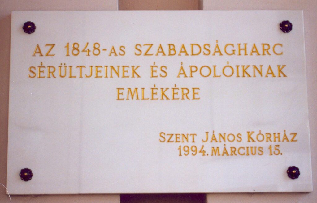 Emléktáblák 67 fe0000611 0 e1642686198756