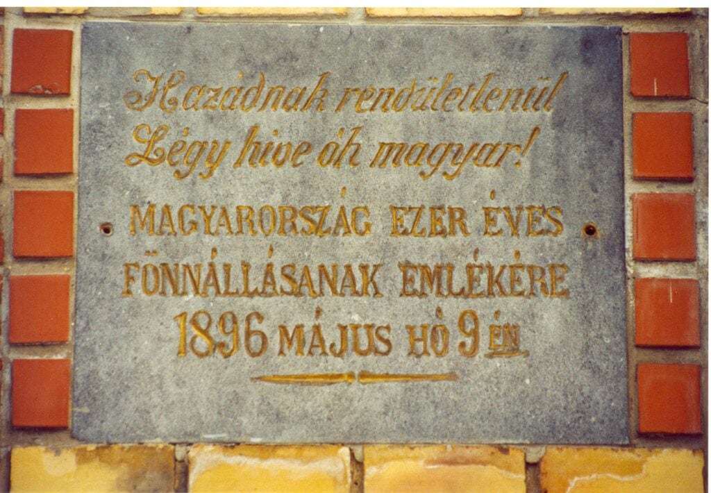 Emléktáblák 243 fe0000682 0