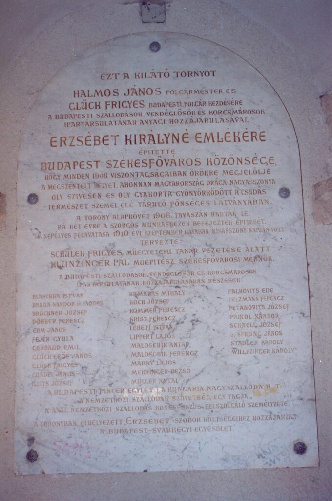 Emléktáblák 82 janoshegyi kilato e1642687159385