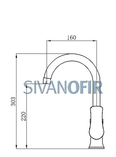 so-ba-3709W_13042020184957