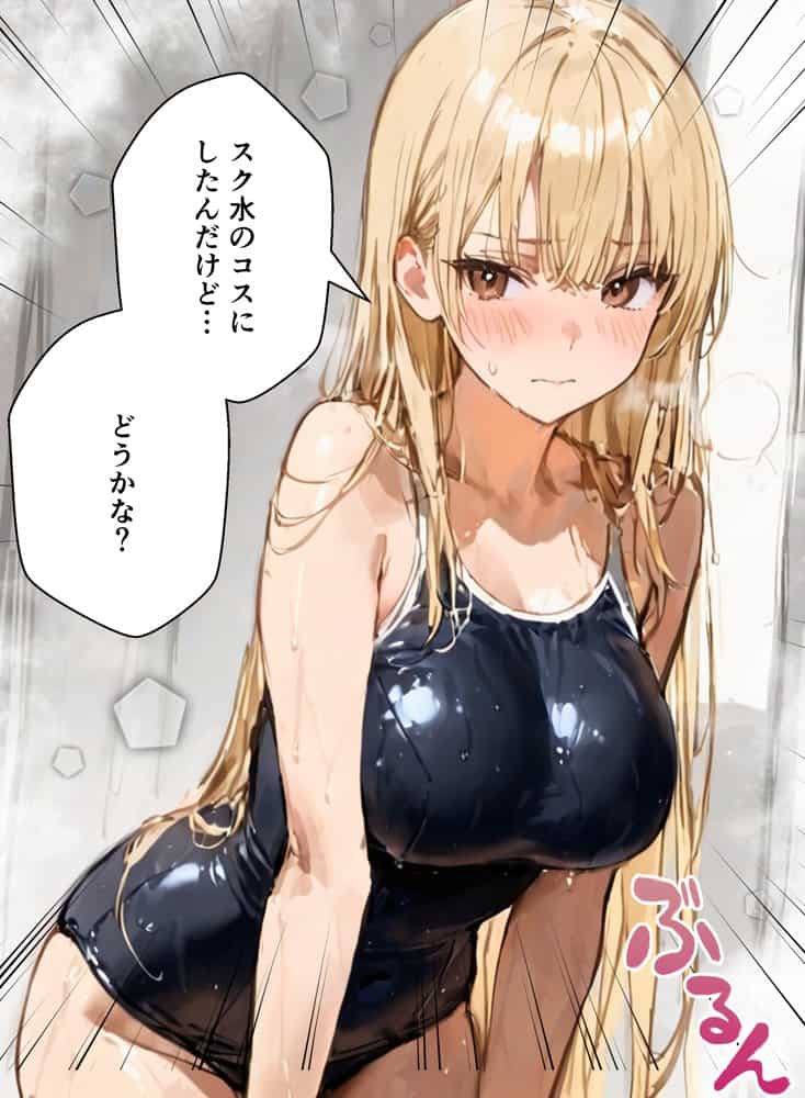 コスプレイヤーの推し活してたらガチ恋されてハーレム複数プレイした話